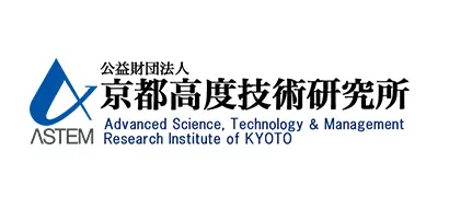 公益財団法人京都高度技術研究所