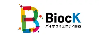 バイオコミュニティ関西 BiocK